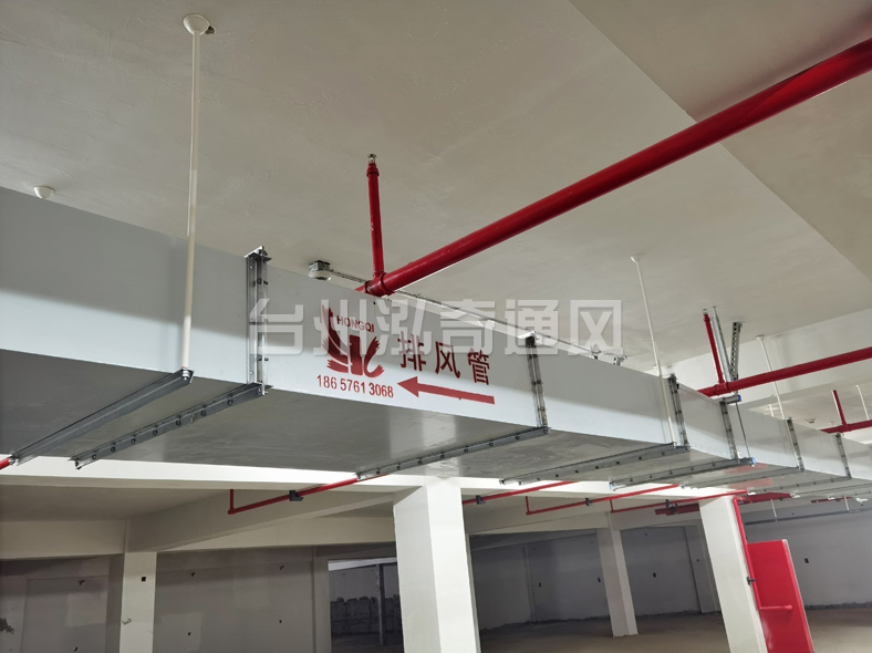 上海新型钢面镁质复合风管(耐火风管)