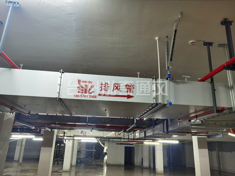 上海新型钢面镁质复合风管(耐火风管)