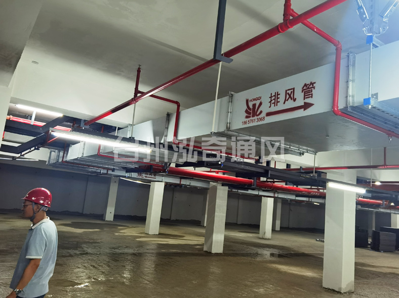 武汉新型钢面镁质复合风管(耐火风管)